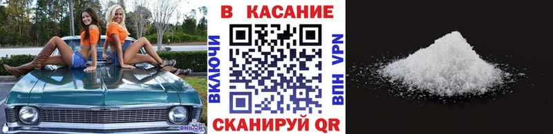 Как найти наркотики Курчалой ЭКСТАЗИ  APVP  Каннабис  ГАШИШ  КОКАИН 