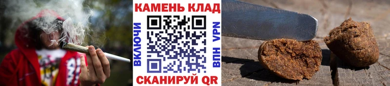 ГАШИШ Premium  Курчалой 