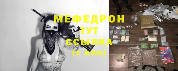 твердый Балабаново
