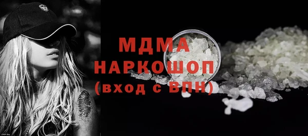 СК Баксан