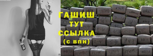 твердый Балабаново