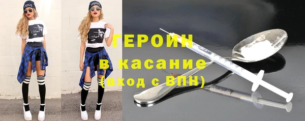 твердый Балабаново