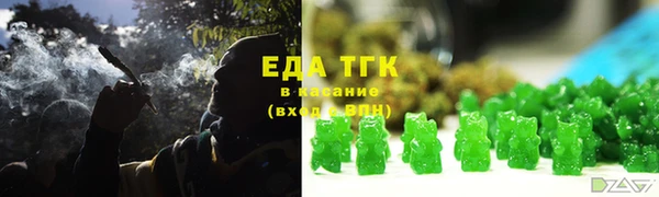 твердый Балабаново