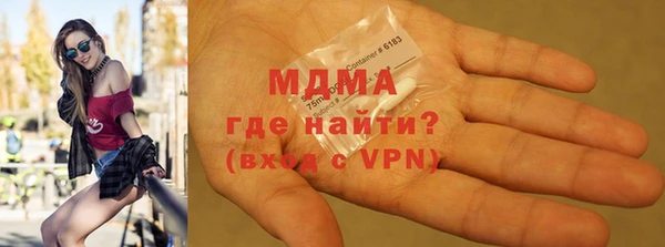 твердый Балабаново