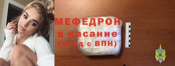 твердый Балабаново