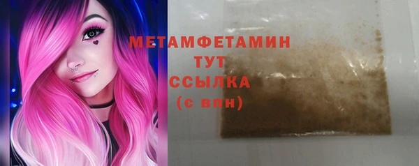 твердый Балабаново
