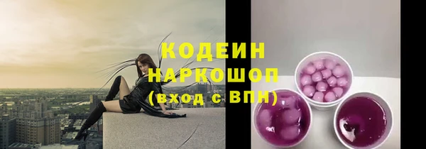 твердый Балабаново