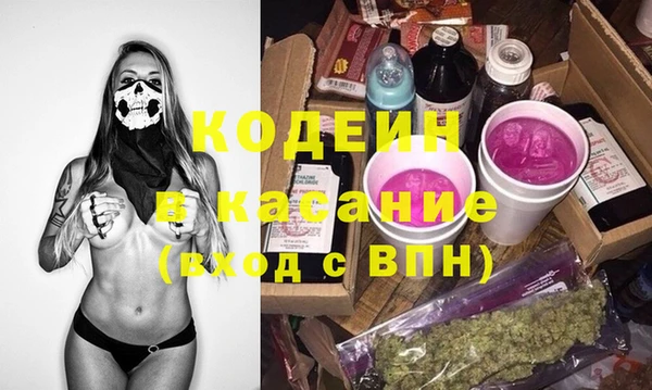 СК Баксан