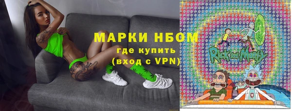 твердый Балабаново