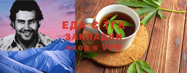 СК Баксан