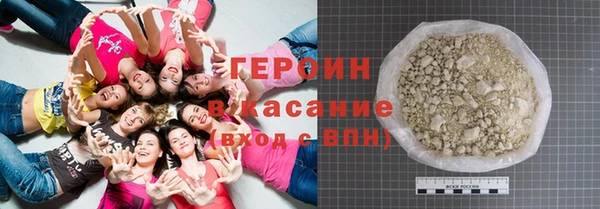 СК Баксан