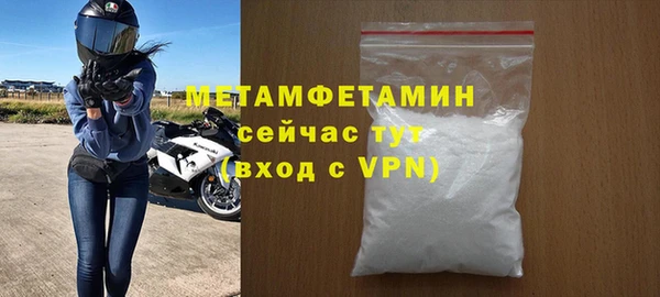 твердый Балабаново