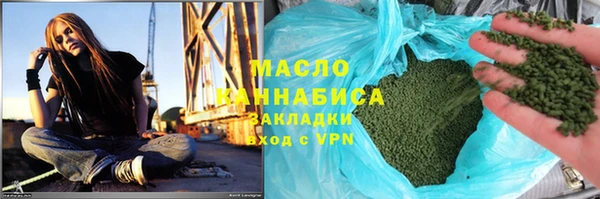 СК Баксан