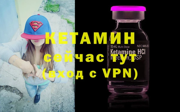 СК Баксан