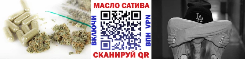 blacksprut   Курчалой  Дистиллят ТГК концентрат 