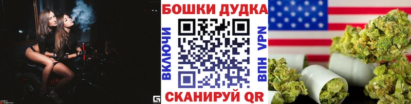 как найти наркотики  Курчалой  МАРИХУАНА LSD WEED 